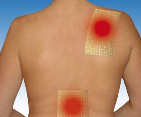 фластер за болки во грбот